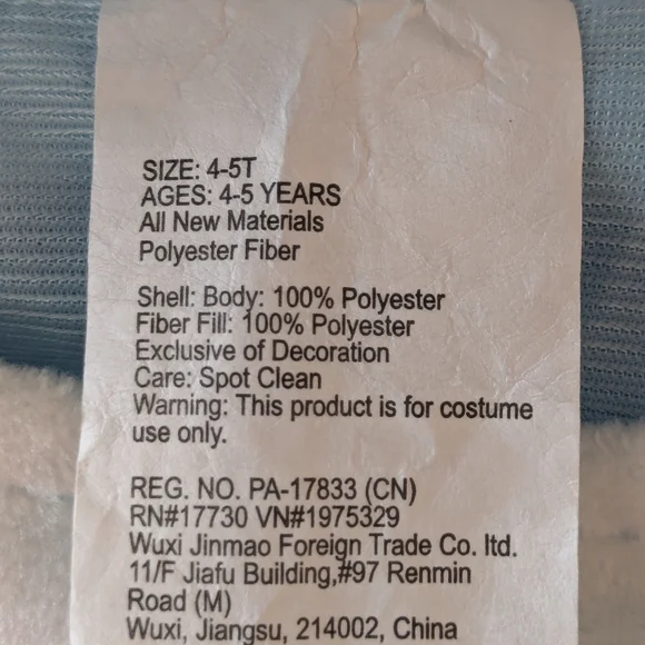 🦈 Hyde & EEK! Kid's Shark Costume; Size: 4T - 5T - Picture 10 of 10